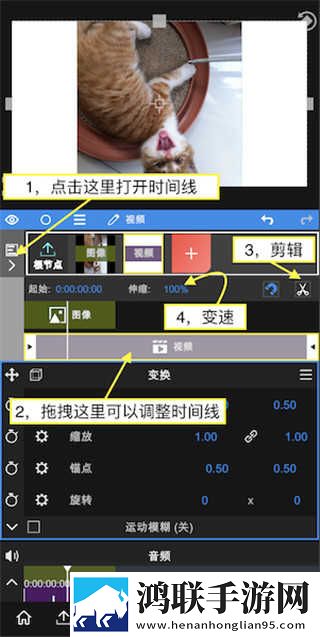 老婆在厨房天天被老公惦记怎么办苹果版下载,老婆在厨房天天被老公惦记怎么办省电版省电实测下载