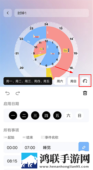 wow亚洲服多久上线超清版下载,wow亚洲服多久上线折叠屏专属版下载