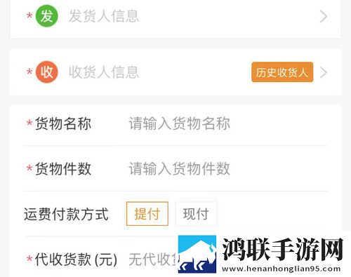 糖果直播多路版下载,糖果直播旅游风光纪录片版下载