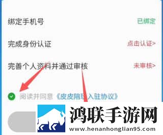 樱花动漫高清在线观看完整版无限制版下载,樱花动漫高清在线观看完整版环绕声版环绕声震撼下载