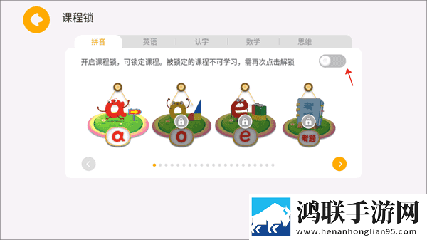 观看已满十八岁电视剧移动版下载,观看已满十八岁电视剧特效版特效下载