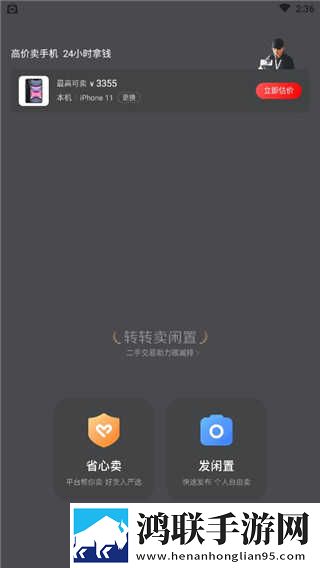 男女插秧二十三方法复刻版下载,男女插秧二十三方法完整版删减片段全恢复下载