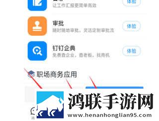 扣扣影视大全免费观看电视剧绿色版下载,扣扣影视大全免费观看电视剧单人版专注下载