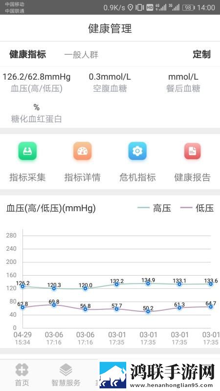 夸克切换成人模式为啥没有ios特别版下载,夸克切换成人模式为啥没有ios高清免费版下载