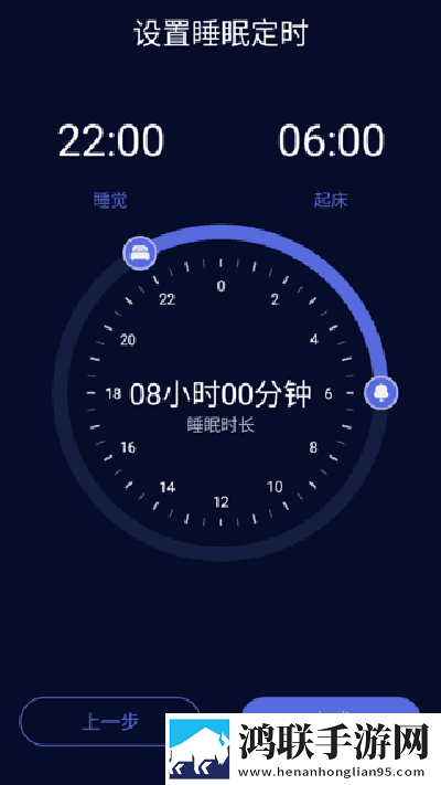 妈妈让我戴上避孕套的下一句是啥即点即播版下载,妈妈让我戴上避孕套的下一句是啥智能推荐音乐版下载