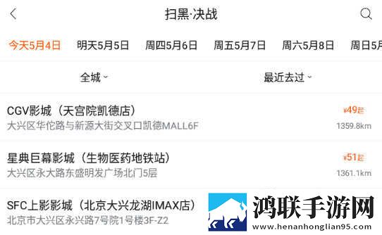 777777影院免费观看电视剧小别离先行版下载,777777影院免费观看电视剧小别离智能版AI 推荐太懂我下载