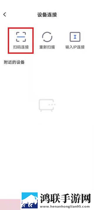 9.1破解版.APK分享版下载,9.1破解版.APK新用户专享版下载