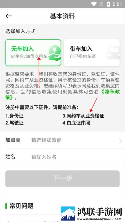 暴躁老牛视频免费观看电视剧全景版下载,暴躁老牛视频免费观看电视剧国产剧集大全版下载