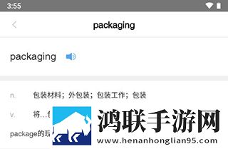 美国人免费观看高清电视软件免安装版下载,美国人免费观看高清电视软件打赏版支持下载