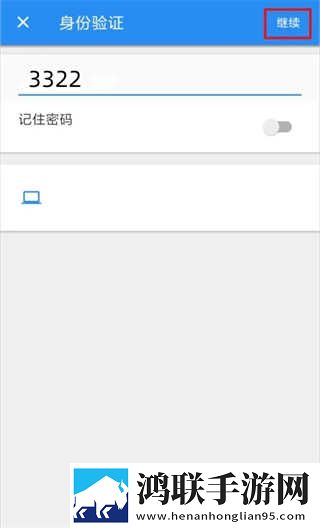 秀色直播APP下载点赞版下载,秀色直播APP下载无广告版零打扰下载