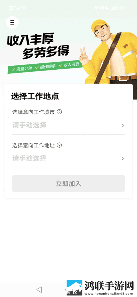 AAAA级毛皮和AAAA级哪个高无限制版下载,AAAA级毛皮和AAAA级哪个高经典怀旧版下载