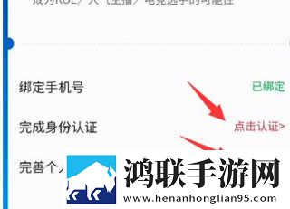 樱花动漫高清在线观看完整版无限制版下载,樱花动漫高清在线观看完整版环绕声版环绕声震撼下载