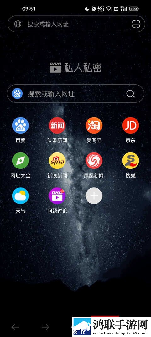 姐姐钥匙孔怎么变小了画中画版下载,姐姐钥匙孔怎么变小了打赏版支持下载