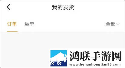糖果直播多路版下载,糖果直播旅游风光纪录片版下载