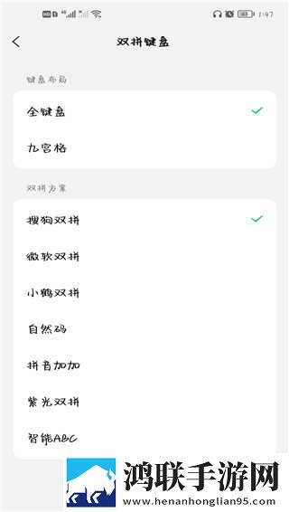 吃圆滚滚的大扔子高清免费中文字幕版下载,吃圆滚滚的大扔子高清免费转播版同步下载