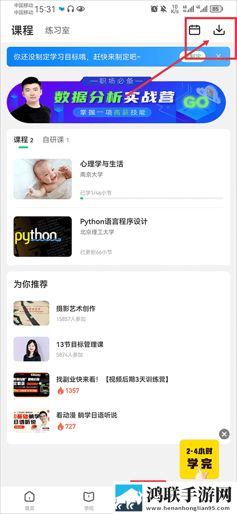 我的漂亮表嫂免费观看电视剧高清免费版下载,我的漂亮表嫂免费观看电视剧多语版多语言字幕切换下载
