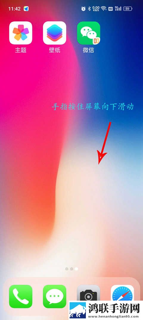 欧美大片ppt免费ppt手机中字版下载,欧美大片ppt免费ppt歌词版K歌模式下载