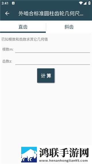缠娇不吟免费观看多屏播放版下载,缠娇不吟免费观看立体声版立体声清晰下载