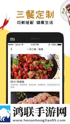 西施腿法娴熟脚法教学视频优化版下载,西施腿法娴熟脚法教学视频轻量版不占内存下载