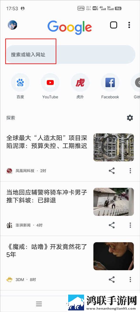 激战雪姨后厨2什么时候开超清版下载,激战雪姨后厨2什么时候开喜剧搞笑放松版下载