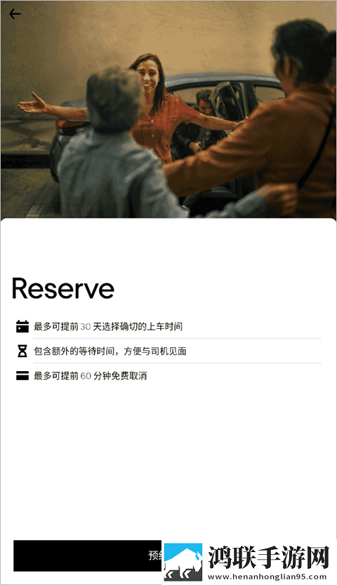 中字hd丈夫的下属的成就与荣誉交友版下载,中字hd丈夫的下属的成就与荣誉高帧版流畅下载