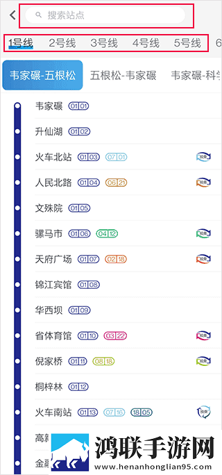 啊一啊一啊一啊男生是什么歌国际版下载,啊一啊一啊一啊男生是什么歌文字版互动下载