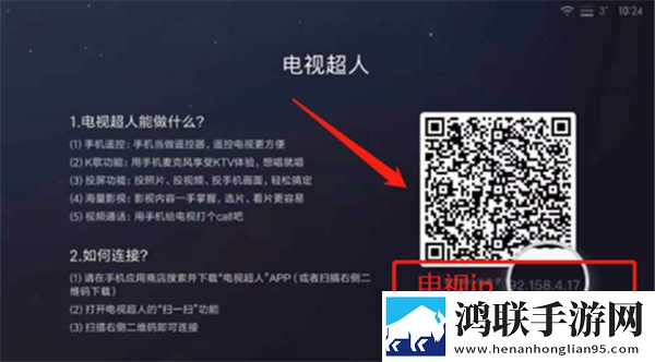9.1破解版.APK分享版下载,9.1破解版.APK新用户专享版下载