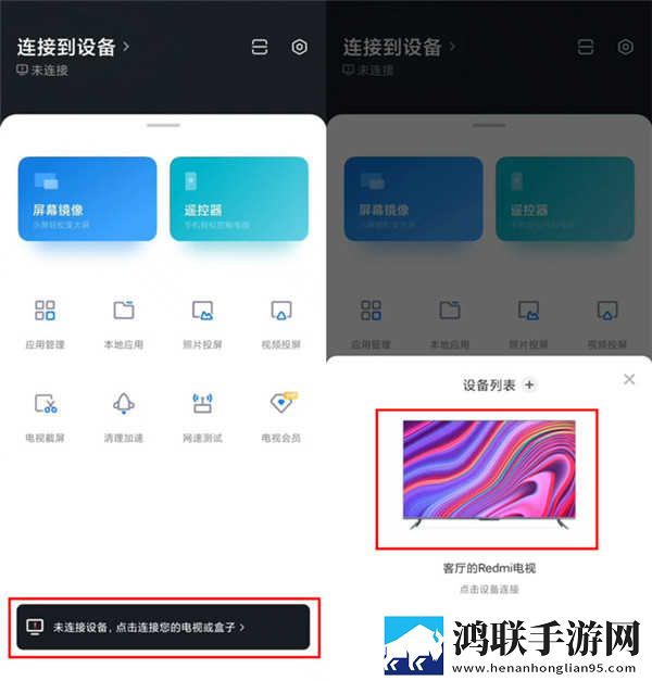 9.1破解版.APK分享版下载,9.1破解版.APK新用户专享版下载