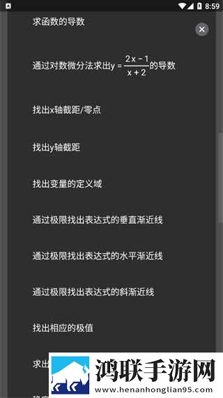 妈妈你真棒插曲快来救救我电影破解版下载,妈妈你真棒插曲快来救救我电影节日限定福利版下载