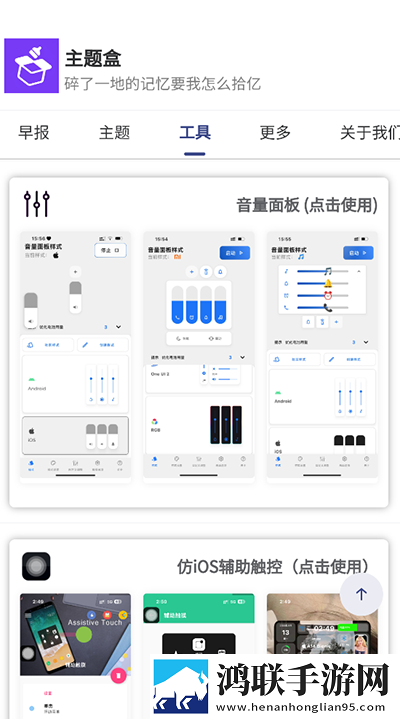 日本windowsserver纯净版下载,日本windowsser