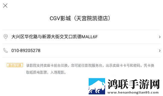777777影院免费观看电视剧小别离先行版下载,777777影院免费观看电视剧小别离智能版AI 推荐太懂我下载