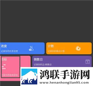 少女自愈骑枕头视频高清在线观看杜比版下载,少女自愈骑枕头视频高清在线观看高帧版动作流畅到飞起下载