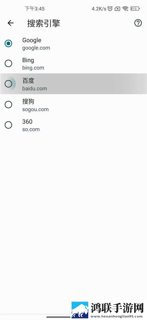 激战雪姨后厨2什么时候开超清版下载,激战雪姨后厨2什么时候开喜剧搞笑放松版下载