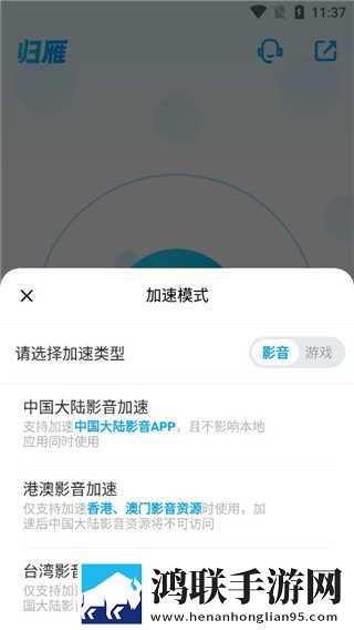 动漫人物将机机插曲视频下载多语言版下载,动漫人物将机机插曲视频下载会员专属特权版下载