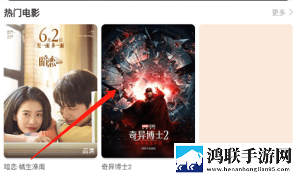 糖果vlog冉冉学姐动漫版下载,糖果