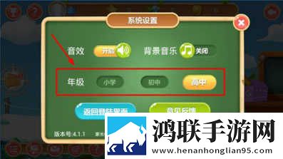 女生主动说扔衣服了幽默回复轻量版下载,女生主动说扔衣服了幽默回复离线版断网也能学下载