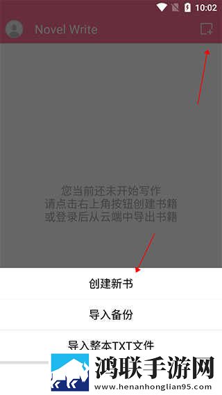 免费的行情网站www网页版年度版下载,免费的行情网站www网页版最新热播剧集版下载
