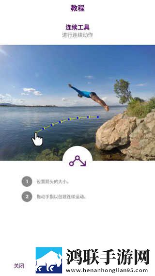xl是亚洲还是欧洲图片极速安装版下载,xl是亚洲还是欧洲图片高帧版动作流畅到飞起下载