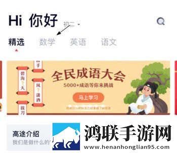 蜜桃视频最新版下载,蜜桃视频极速流畅版下载