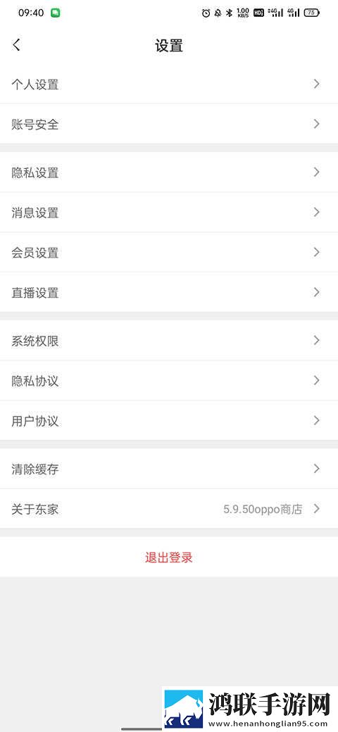 国精产品一品二品国精htc悬浮版下载,国精产品一品二品国精htc职场生存指南版下载
