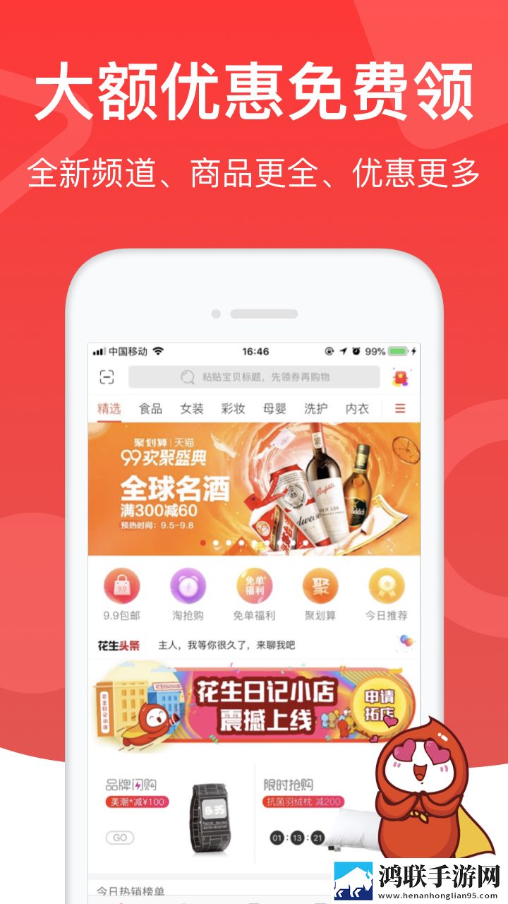 b站入口直接进入超清版下载,b站入口直接进入多语版多语言字幕切换下载