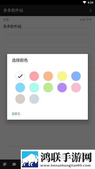 特种兵营里被轮流的小说叫什么来着科幻版下载,特种兵营里被轮流的小说叫什么来着喜剧搞笑放松版下载