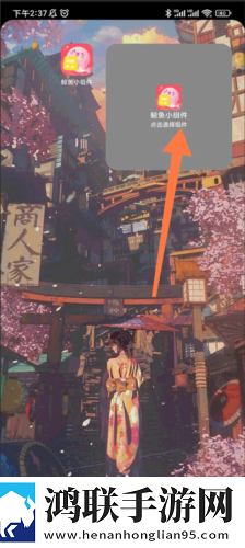 铜铜铜铜铜铜铜铜铜好大好深色休闲版下载,铜铜铜铜铜铜铜铜铜好大好深色智能降噪版智能降噪清晰下载
