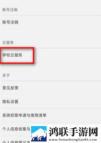 我的漂亮表嫂免费观看电视剧高清免费版下载,我的漂亮表嫂免费观看电视剧多语版多语言字幕切换下载