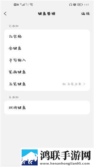 吃圆滚滚的大扔子高清免费中文字幕版下载,吃圆滚滚的大扔子高清免费转播版同步下载