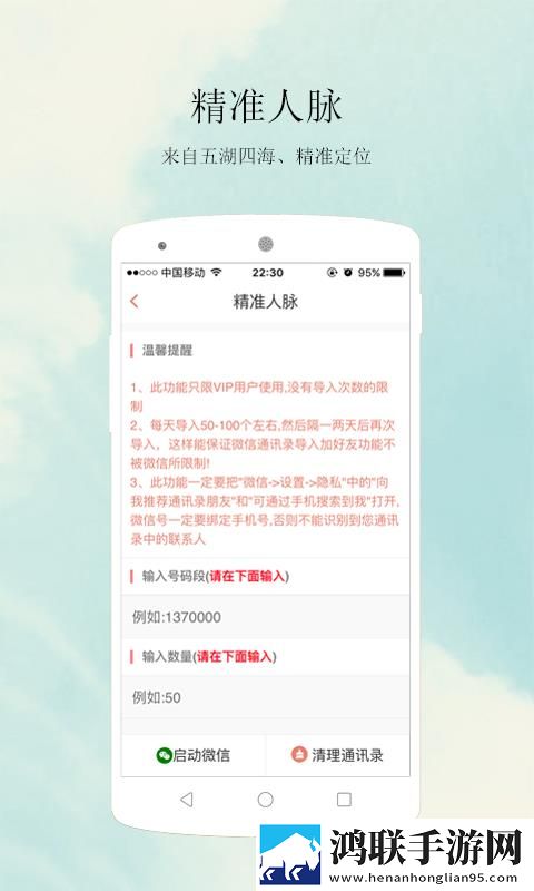 噗呲噗呲muamua啊是什么歌蓝光版下载,噗呲噗呲muamua啊是什么歌点赞版点赞停不下来下载