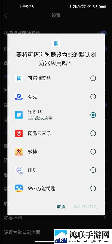 y31成色1.23ct多屏播放版下载,y31成色1.23ct答题版有趣下载