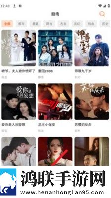精产国品一二三产区别手机相亲版下载,精产国品一二三产区别手机听力版耳朵怀孕下载