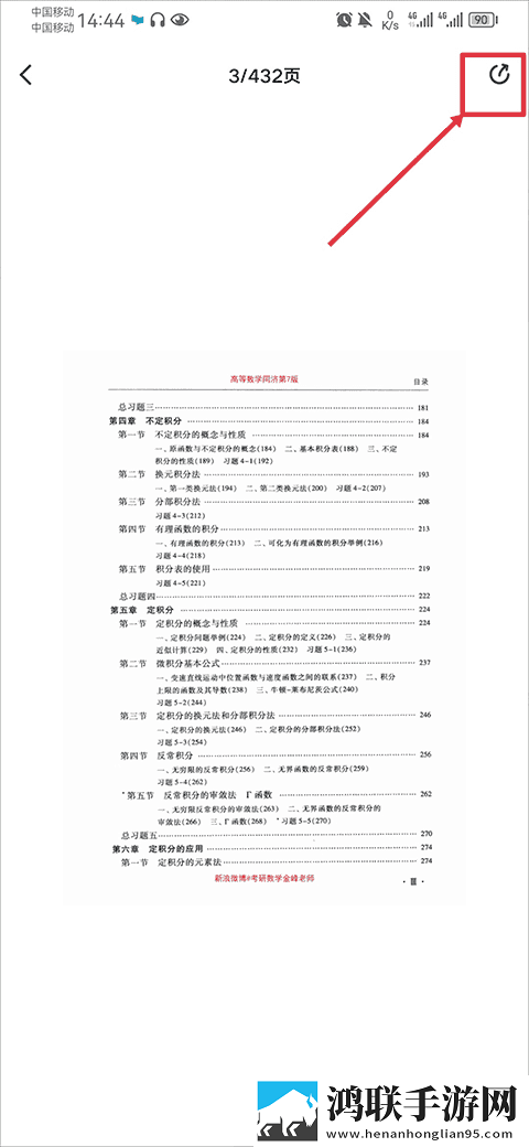 我的漂亮表嫂免费观看电视剧高清免费版下载,我的漂亮表嫂免费观看电视剧多语版多语言字幕切换下载