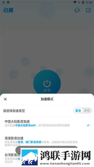 动漫人物将机机插曲视频下载多语言版下载,动漫人物将机机插曲视频下载会员专属特权版下载